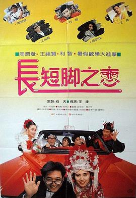 一区二区三区乱码