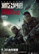 雷电将军同人18av黄漫