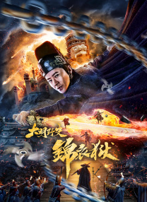 中文字幕在线观看网址